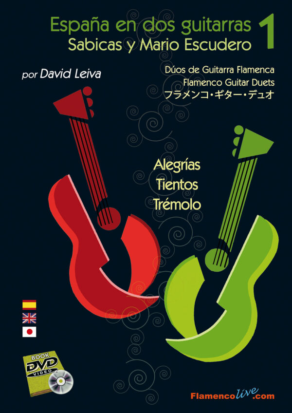 Dúos - España en dos guitarras (Volumen 1) - Sabicas y Mario Escudero - David Leiva