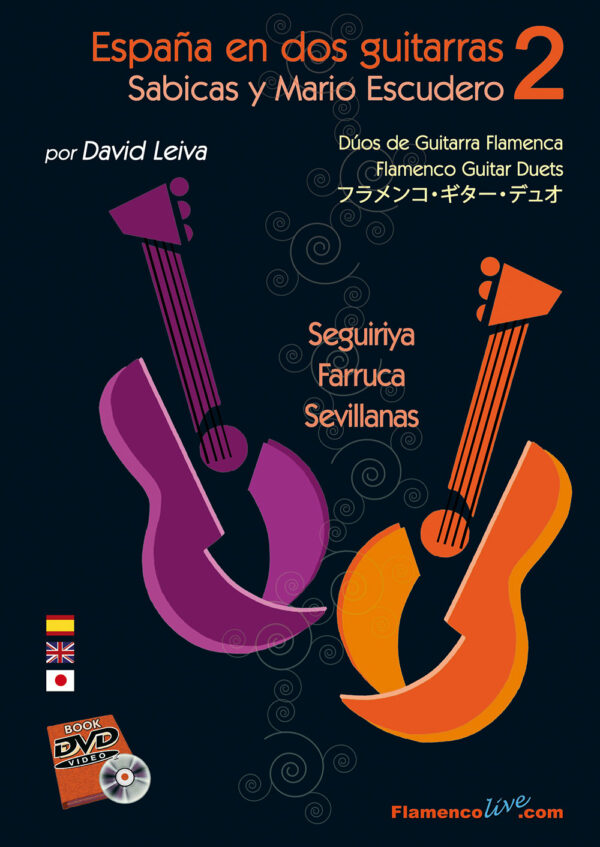 Dúos - España en dos guitarras (Volumen 2) - Sabicas y Mario Escudero - David Leiva